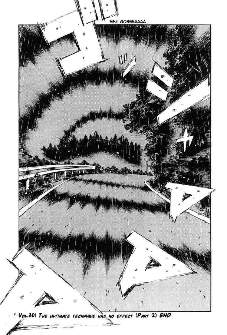 Initial D Chapter 301 10